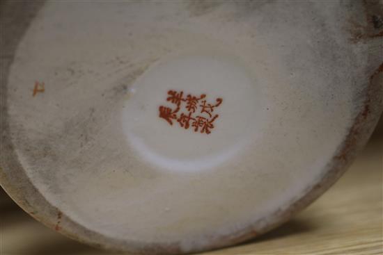 Two Chinese teapots, a bowl and an ornament